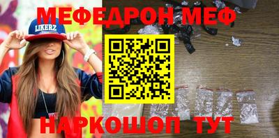 гашиш Среднеуральск