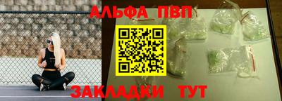 гашиш Среднеуральск