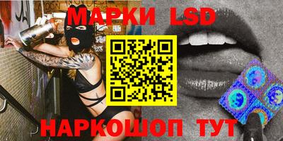 гашиш Среднеуральск