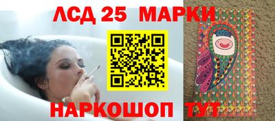 мефедрон VHQ Старая Купавна