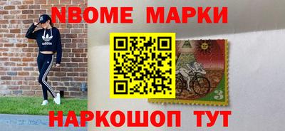 гашиш Среднеуральск