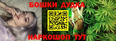 мефедрон VHQ Старая Купавна