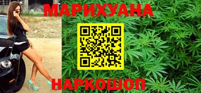 винт Ставрополь