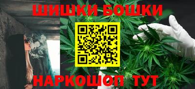винт Ставрополь