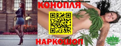 гашиш Среднеуральск