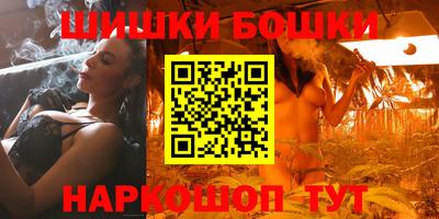 гашиш Среднеуральск