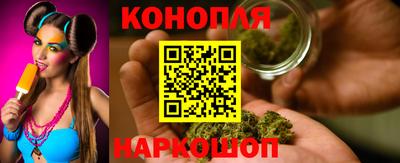 винт Ставрополь