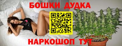 винт Ставрополь