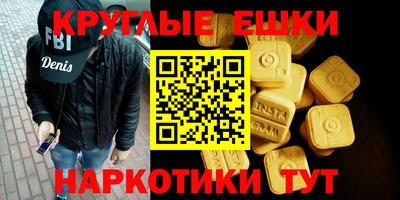 гашиш Среднеуральск