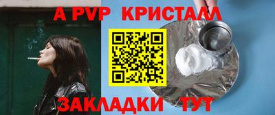 гашиш Среднеуральск