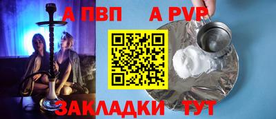 гашиш Среднеуральск