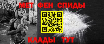 винт Ставрополь