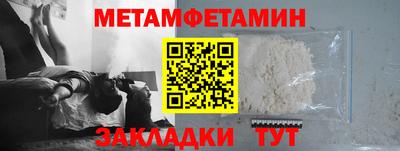 гашиш Среднеуральск