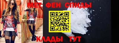 гашиш Среднеуральск