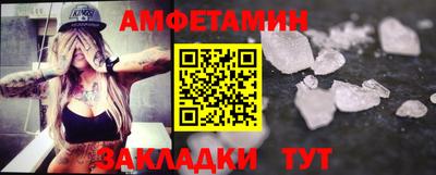 гашиш Среднеуральск