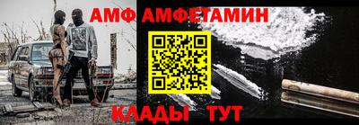 мефедрон VHQ Старая Купавна