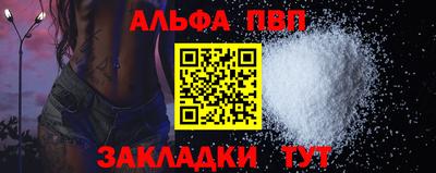 гашиш Среднеуральск