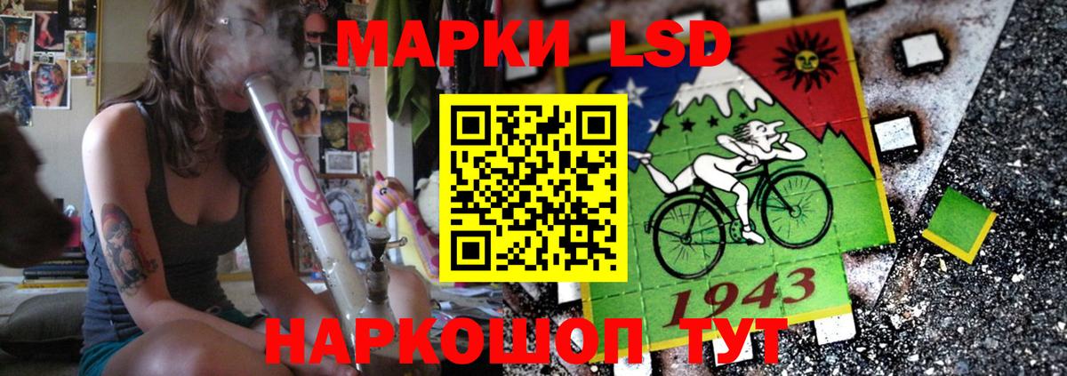 APVP СОЛЬ кристаллы  ГАШ  Вход с VPN  ЭКСТАЗИ  Конопля  Белая Калитва  Меф кристаллы  Кокаин 