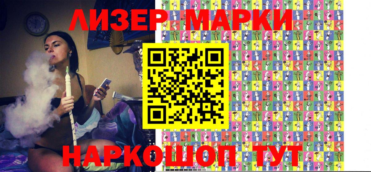  КОКАИН Белая Калитва
